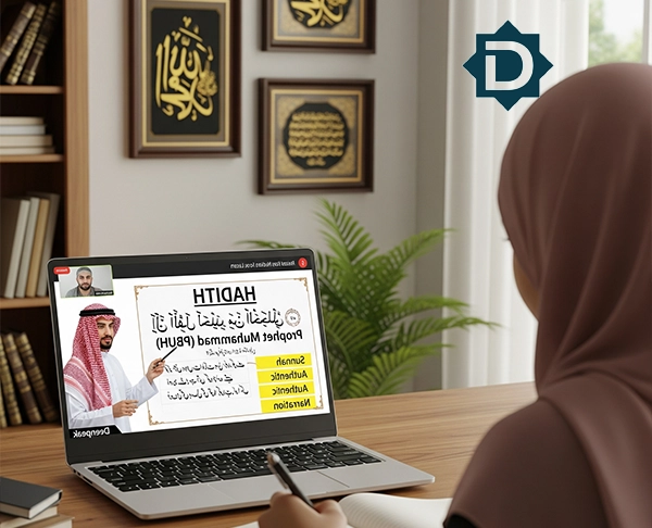 A female student in a hijab attentively watching an online Hadith Course Online lecture on a laptop, which displays an instructor and a presentation about the components of Hadith like "Matan," "Sanad," and "Authenticity."
