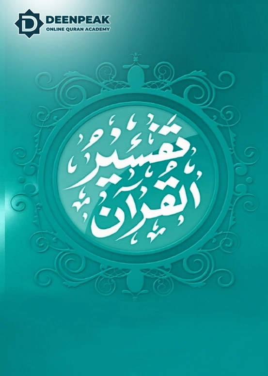 Image hover effect image