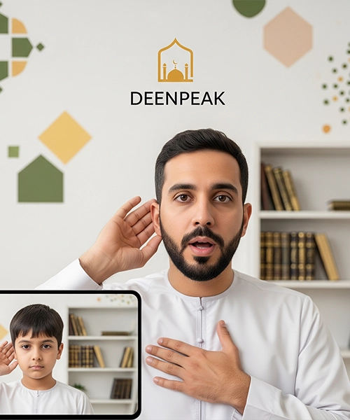 Muslim man and young boy demonstrating the first position of prayer (Takbir e Tehrima) in a one-on-one Namaz Course Online.
