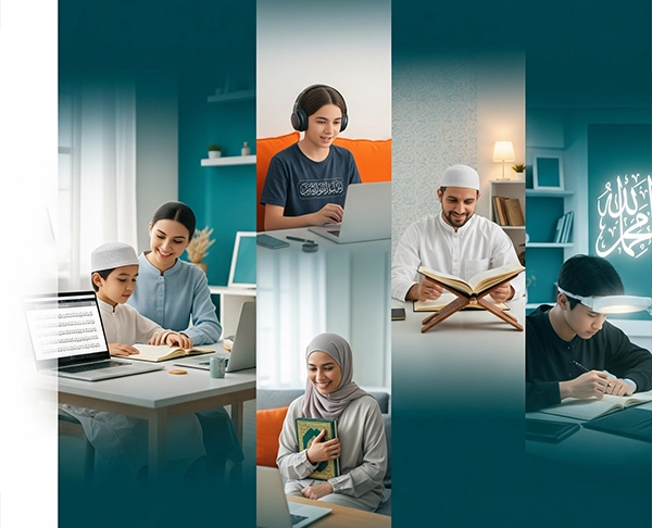 A collage showing diverse students, including children, teenagers, and adults, of different backgrounds, learning the Holy Quran online with a tutor.