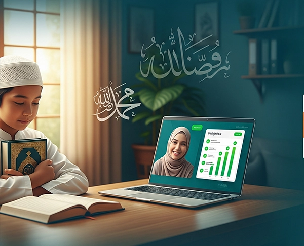 A young boy holding the Holy Quran and looking at his online tutor, with a progress chart visible on the laptop screen.